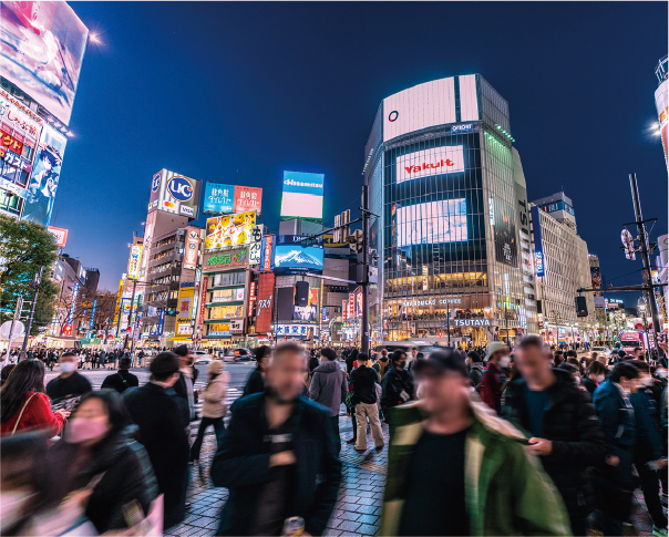 渋谷