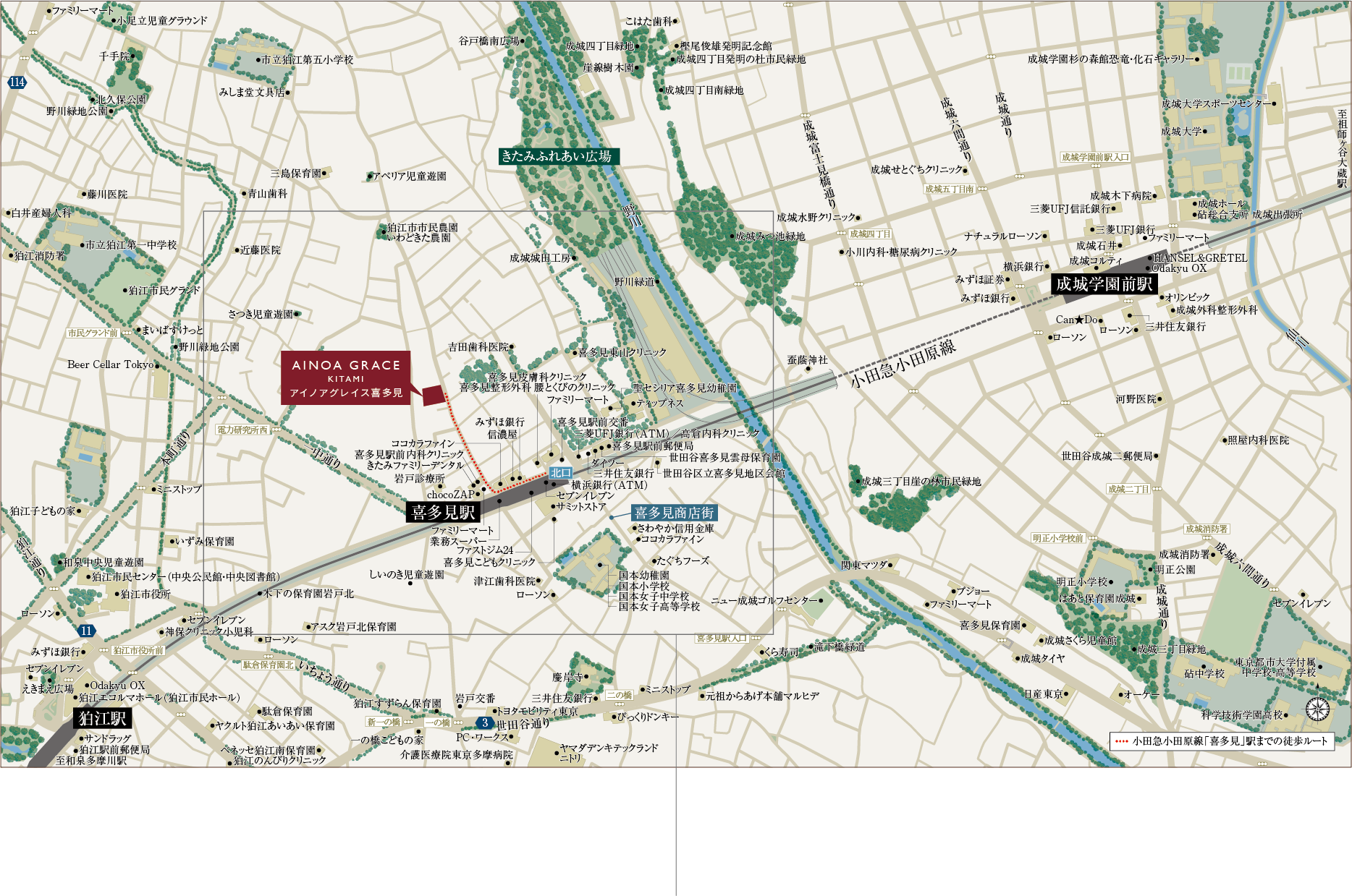 現地案内図 広域