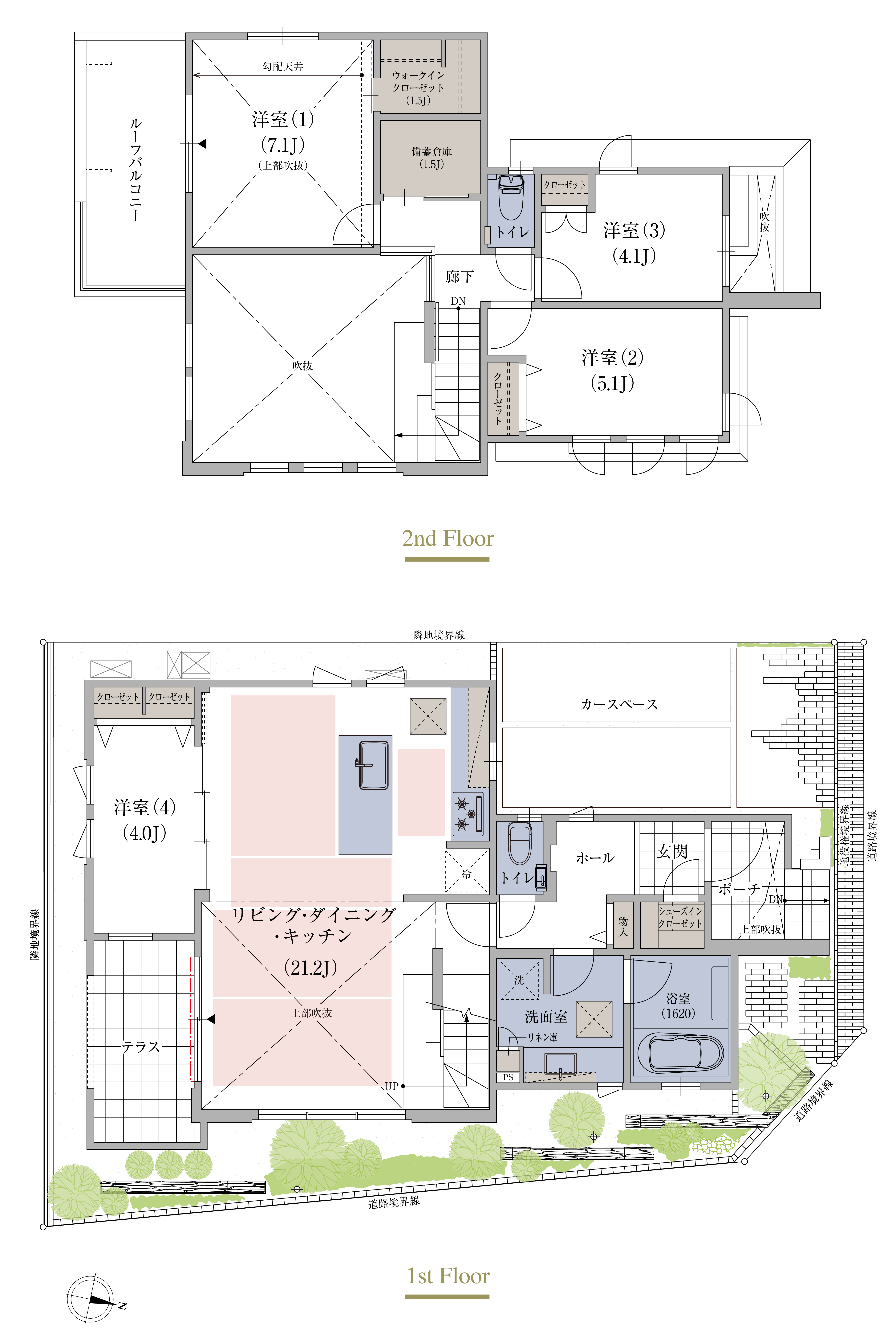 1号棟